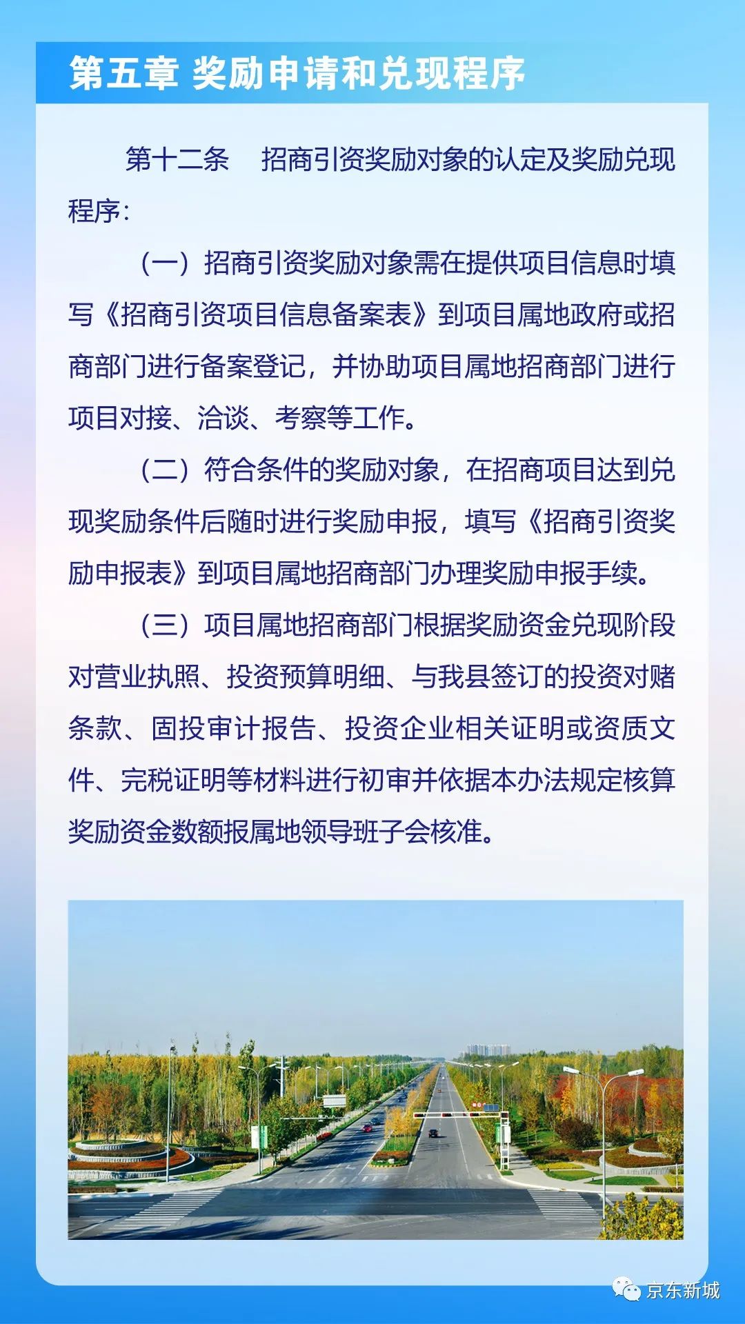 全新解析，7777788888新跑狗圖精準(zhǔn)預(yù)測(cè)策略，獨(dú)家解析，精準(zhǔn)預(yù)測(cè)跑狗圖策略，77777與88888組合新策略揭秘