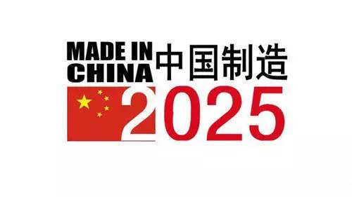 揭秘2025新奧歷史開獎(jiǎng)記錄，探索未來的彩票之旅，揭秘新奧歷史開獎(jiǎng)記錄，探索彩票未來之旅
