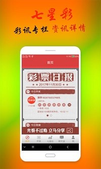 熱門圖庫(kù)探索