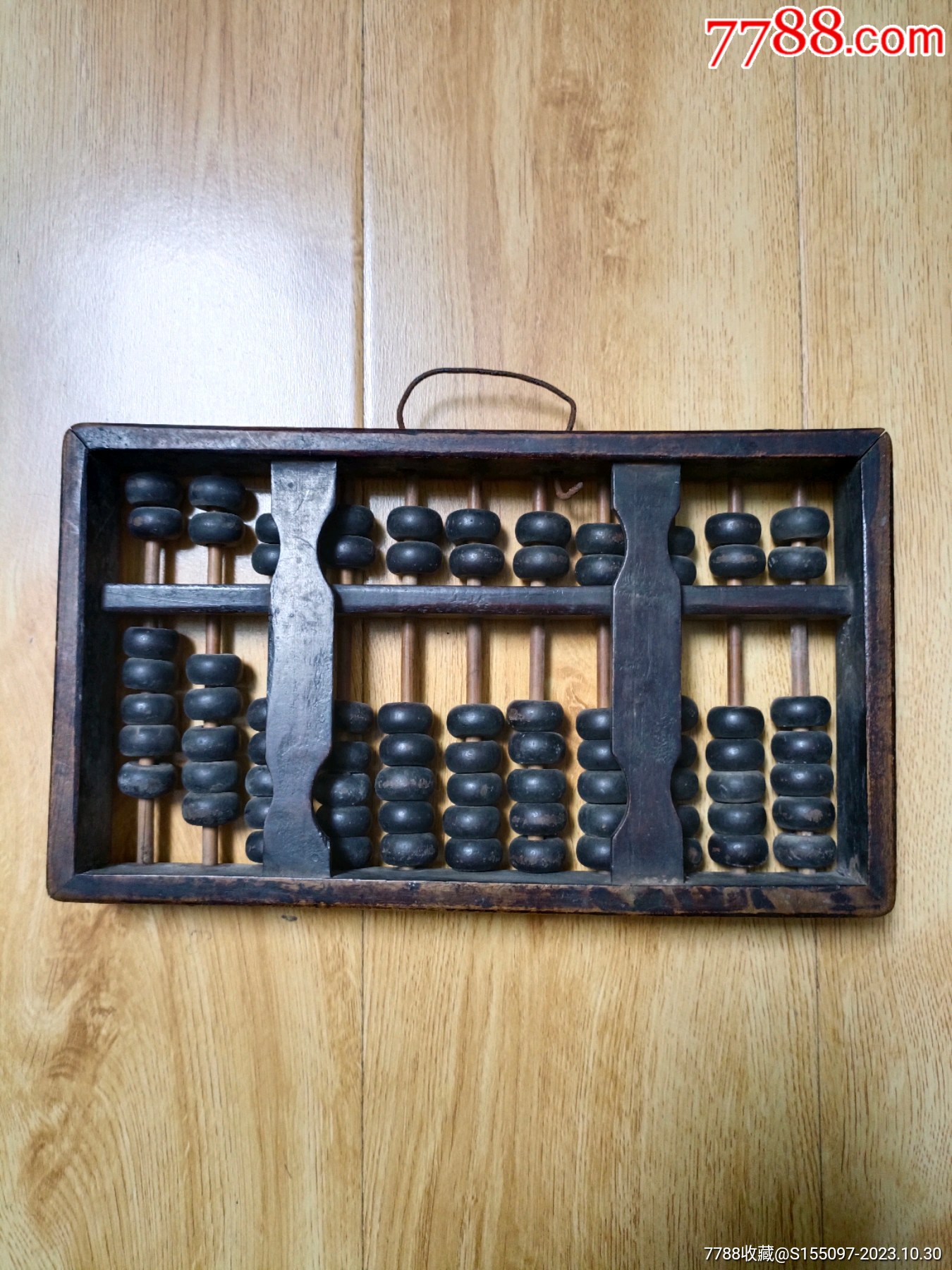 鐵算算盤(pán)4987論壇，探索與發(fā)現(xiàn)，鐵算算盤(pán)4987論壇，探索與發(fā)現(xiàn)的旅程