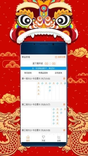 探索無盡的視覺盛宴，118圖庫彩圖資料大全集，視覺盛宴盛宴，118圖庫彩圖資料大全集探索之旅