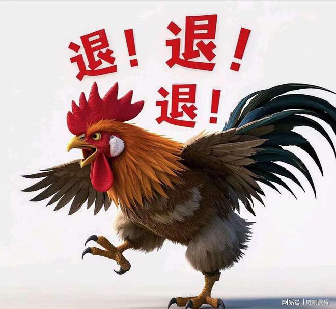 今晚特馬生肖必開資料，深度解析與預(yù)測(cè)，深度解析與預(yù)測(cè)，今晚特馬生肖必開資料揭秘