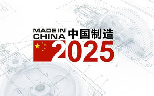 新奧2025年歷史開獎(jiǎng)結(jié)果回顧與展望，新奧歷史開獎(jiǎng)結(jié)果回顧，2025年展望與未來展望