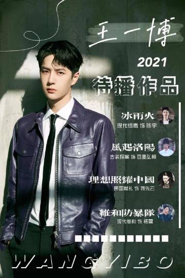 王中王一肖一碼一特一中一家四口的獨(dú)特魅力與美好生活，王中王一肖一家四口的獨(dú)特魅力與溫馨生活