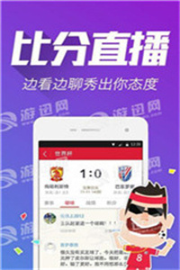 澳門彩票開獎，探索118開獎的魅力與挑戰(zhàn)，澳門彩票開獎，探索魅力與挑戰(zhàn)的118開獎之路