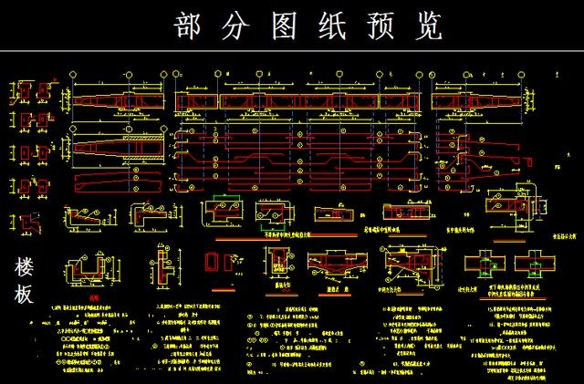 澳門圖紙資料庫的探索與優(yōu)勢分析，澳門圖紙資料庫的探索及其優(yōu)勢解析