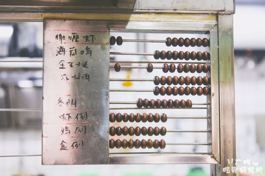 鐵算盤4887開獎結(jié)果詳解及策略分析，鐵算盤4887開獎結(jié)果解析與策略探討