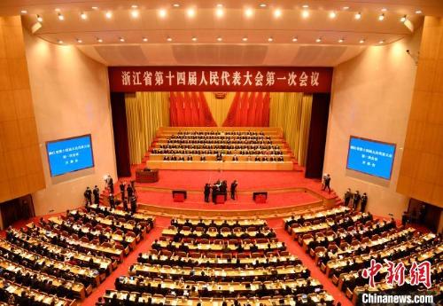 『濠江論壇2024年資料匯總，探索79456數(shù)字背后的奧秘』，濠江論壇2024資料匯總，揭秘數(shù)字背后的奧秘探索之旅