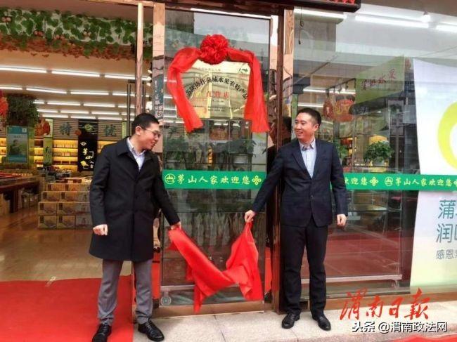 最近三天的新聞大事簡短概述，最近三天新聞大事概覽，全球動態(tài)速遞