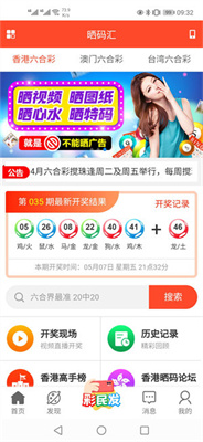 探索澳門(mén)未來(lái)，2025年澳門(mén)正版免費(fèi)展望，澳門(mén)未來(lái)展望，探索發(fā)展之路至2025年（澳門(mén)正版免費(fèi)版）