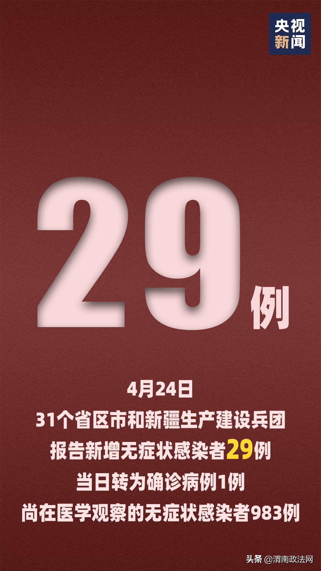 新澳門天天開好彩大全解析，探索彩票背后的秘密（第983期），第983期澳門彩票解析，探索彩票背后的秘密