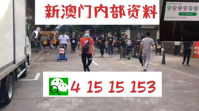 澳門管家婆100中，探索其神秘面紗與獨(dú)特魅力，澳門管家婆的神秘面紗與獨(dú)特魅力探索