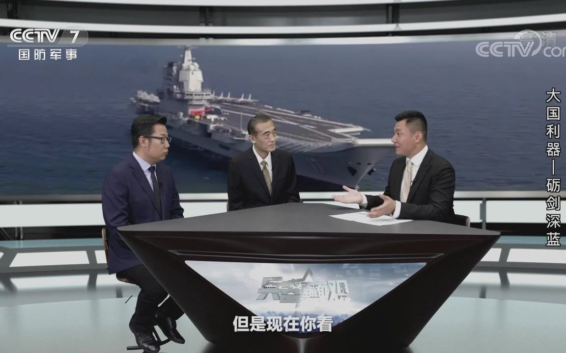 軍情觀察室2021最新一期新聞深度解析，軍情觀察室2021最新一期，新聞深度解析與軍事動(dòng)態(tài)觀察