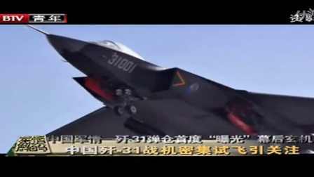 2022年軍情觀察室深度解析，全球軍事動態(tài)與未來展望，全球軍事動態(tài)深度解析，2022年軍情觀察與未來展望