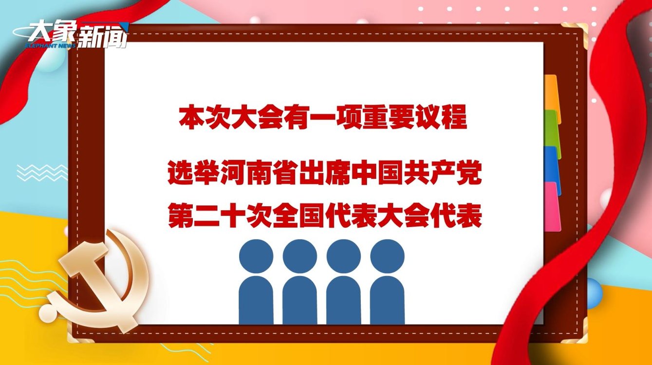 新澳門(mén)開(kāi)獎(jiǎng)結(jié)果，揭秘開(kāi)獎(jiǎng)現(xiàn)場(chǎng)與最新開(kāi)獎(jiǎng)動(dòng)態(tài)，新澳門(mén)開(kāi)獎(jiǎng)結(jié)果揭秘，現(xiàn)場(chǎng)盛況與最新動(dòng)態(tài)速遞
