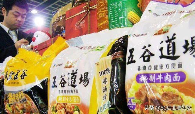 一肖二碼中特王中王——揭秘彩票背后的秘密，揭秘彩票背后的秘密，一肖二碼中特王中王的故事