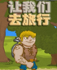 王中王三字平特一肖，深度解析與SEO優(yōu)化策略，王中王三字平特一肖，深度解析與SEO優(yōu)化策略全攻略