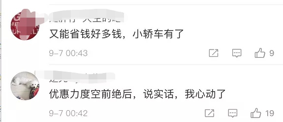 福建艦一年費(fèi)用高達(dá)1000億人民幣的背后，揭秘福建艦一年千億費(fèi)用背后的秘密