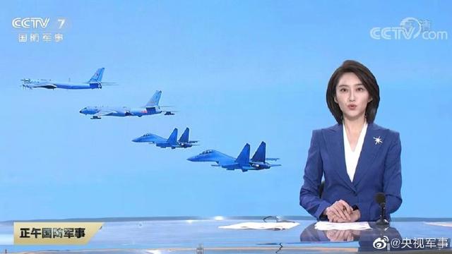 軍事新聞聯(lián)播直播，今天的重要軍事動態(tài)與全球軍情概覽，軍事新聞聯(lián)播今日重點(diǎn)軍事動態(tài)與全球軍情概覽直播