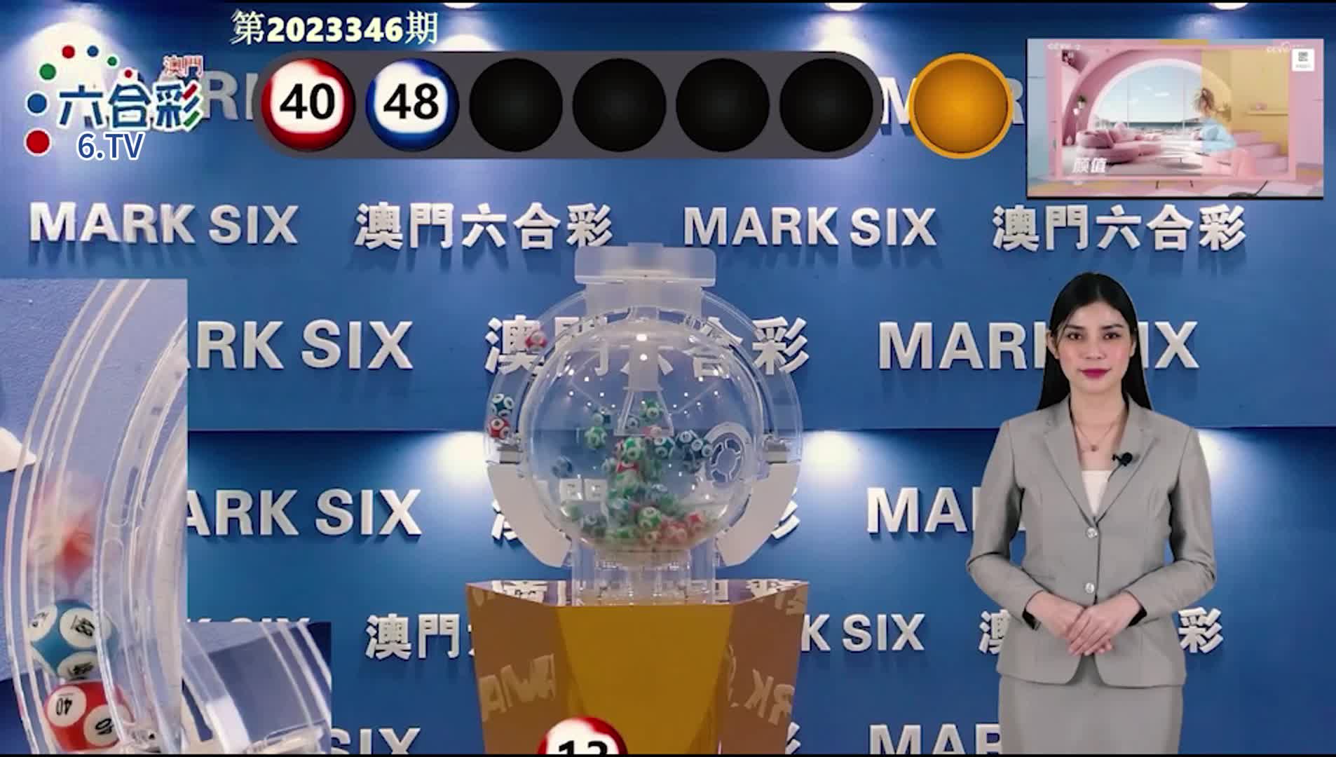 澳門彩票預(yù)測與SEO策略，探索未來的新澳門期期準(zhǔn)（2025年展望），澳門彩票預(yù)測與SEO策略，探索未來新澳門期期準(zhǔn)預(yù)測（2025展望）