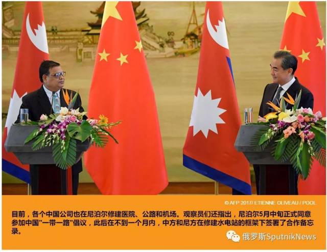 尼泊爾宣布并入中國(guó)，深度解析與背景探討，尼泊爾與中國(guó)，深度整合的背景解析與探討
