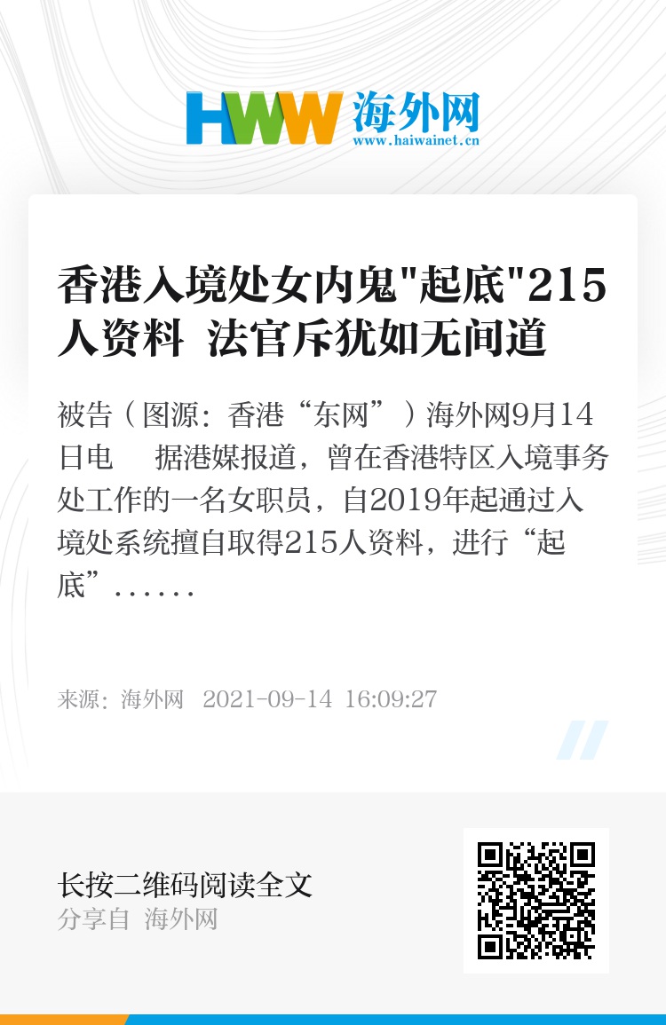 2025年香港正版資料免費(fèi)大全，一站式獲取所有最新資源，香港正版資料大全，一站式獲取最新資源，免費(fèi)暢享未來(lái)資訊