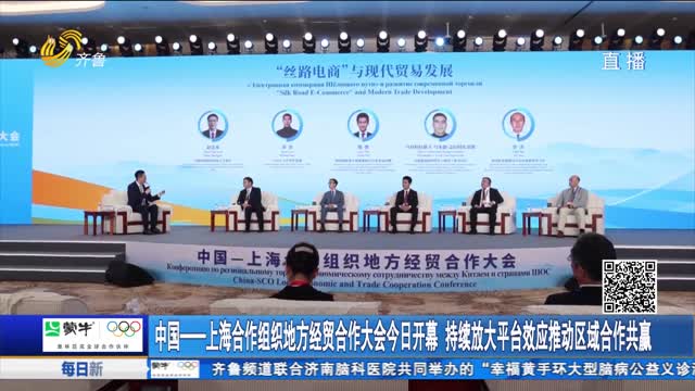 中國每日新聞SEO優(yōu)化文章，中國新聞每日更新，SEO優(yōu)化文章精選摘要