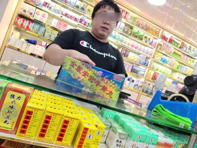 香港正版免費(fèi)最精最準(zhǔn)資料大全——探索信息的寶庫(kù)，香港正版免費(fèi)最精最準(zhǔn)資料大全，信息寶庫(kù)探索指南