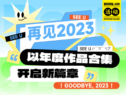 探索澳門未來，2025新澳門天天好開彩展望，澳門未來展望，新澳門天天好開彩的2025展望