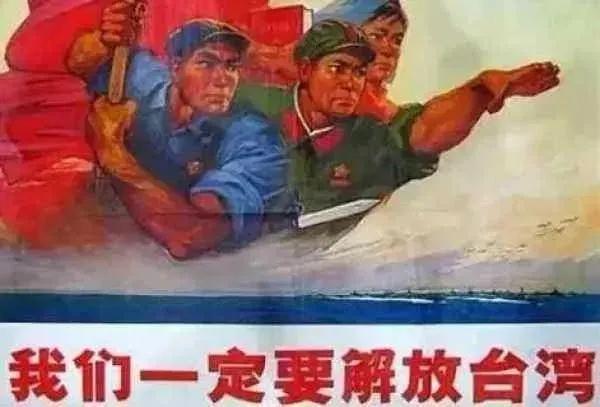 關(guān)于所謂的攻臺時間定了的探討，攻臺時間已定探討分析