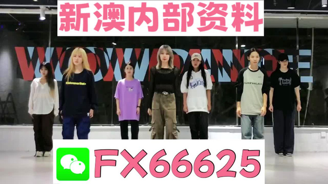 揭秘管家婆的神秘預(yù)測，一中一特的秘密，揭秘管家婆的神秘預(yù)測，一中一特的秘密揭秘真相