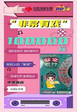 探索奧門樂彩中心，一站式娛樂新地標(biāo)，奧門樂彩中心，一站式娛樂新地標(biāo)探索