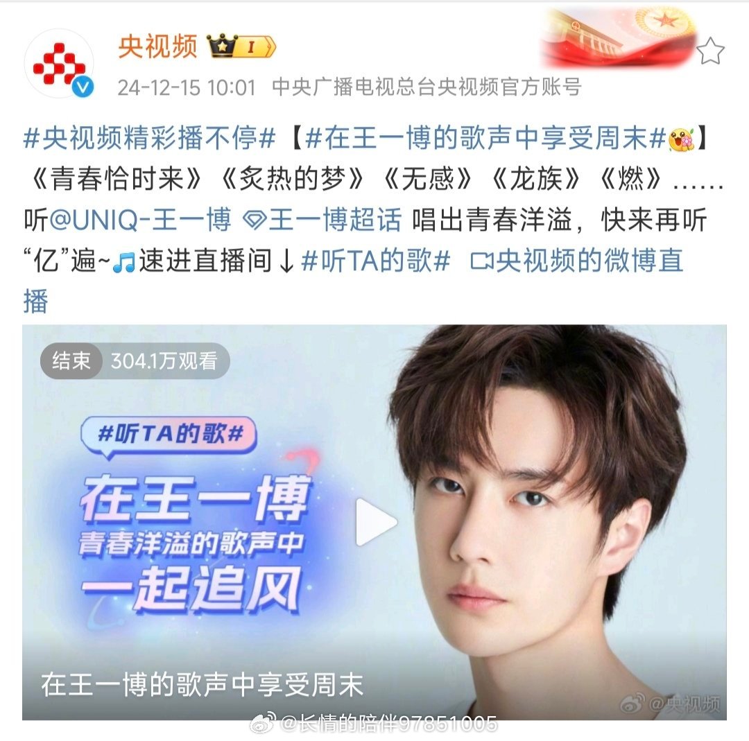 王中王一肖中特期期期誰——深度解析與探索，王中王一肖中特期期期深度解析與探索