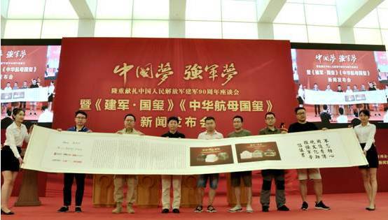 美言軍事論壇，軍事縱橫之深度探討，美言軍事論壇，深度探討軍事戰(zhàn)略與局勢