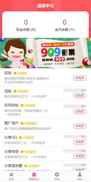 2025年資料免費(fèi)大全，一站式獲取海量?jī)?yōu)質(zhì)資源的指南，2025年資料免費(fèi)大全，一站式獲取海量?jī)?yōu)質(zhì)資源的指南手冊(cè)