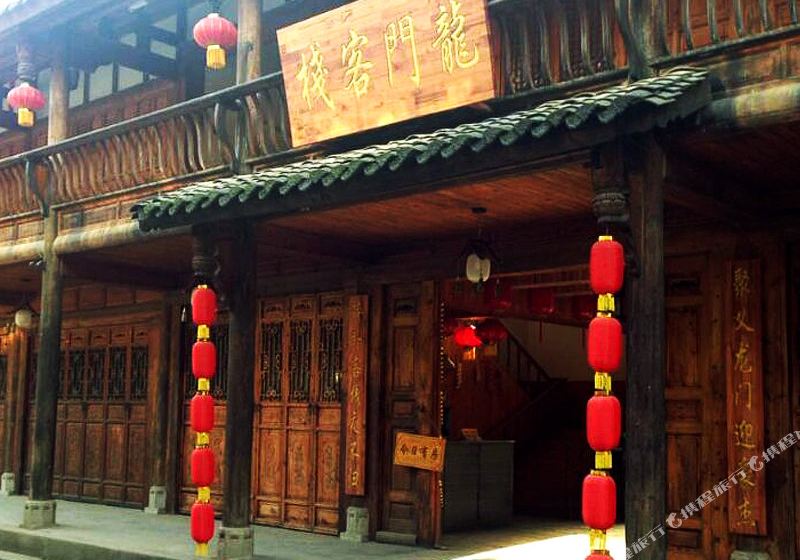 龍門客棧，探索神秘之旅的門戶 7777788888龍門客棧的獨(dú)特魅力，龍門客棧，神秘之旅門戶與獨(dú)特魅力探索
