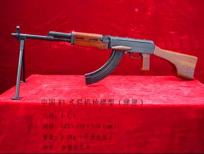 西陸國際軍事網(wǎng)，深度解析全球軍事動態(tài)與資訊，全球軍事動態(tài)與資訊深度解析——西陸國際軍事網(wǎng)