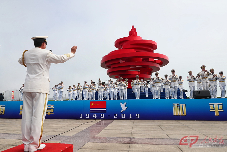 海軍節(jié)70周年青島閱兵，輝煌歷程與未來展望，慶祝海軍節(jié)70周年青島閱兵，輝煌歷程與未來展望