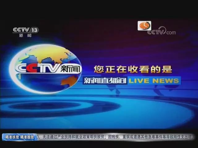 第487頁