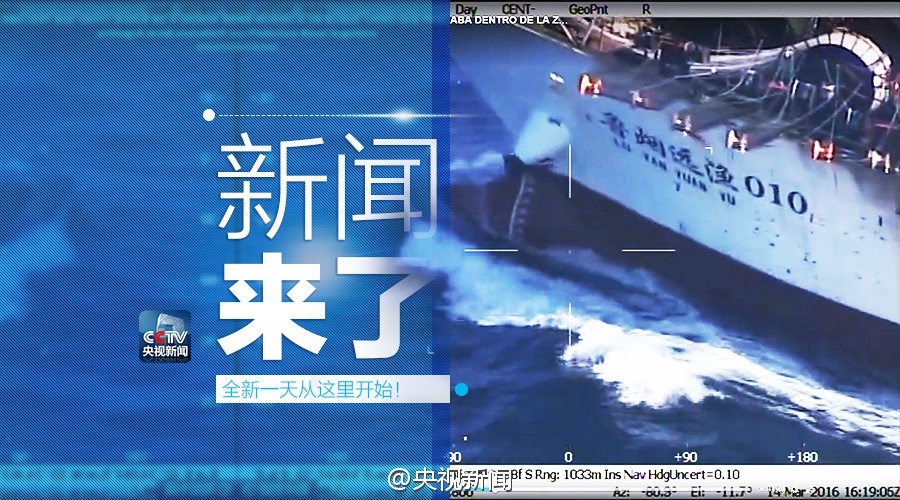 今日全球新聞概覽，探索最新的新聞報道，全球新聞概覽，最新熱點報道探索