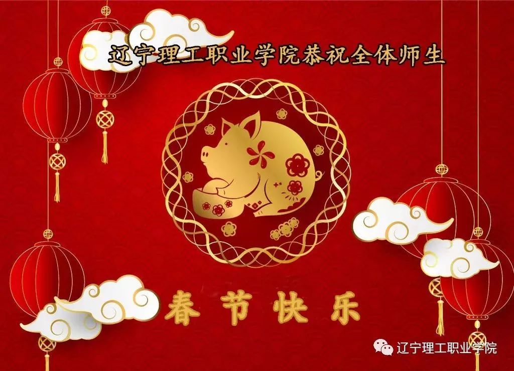 王中王54期期指一生肖，深度解析與SEO優(yōu)化策略，王中王54期期指一生肖，深度解析與SEO策略全攻略