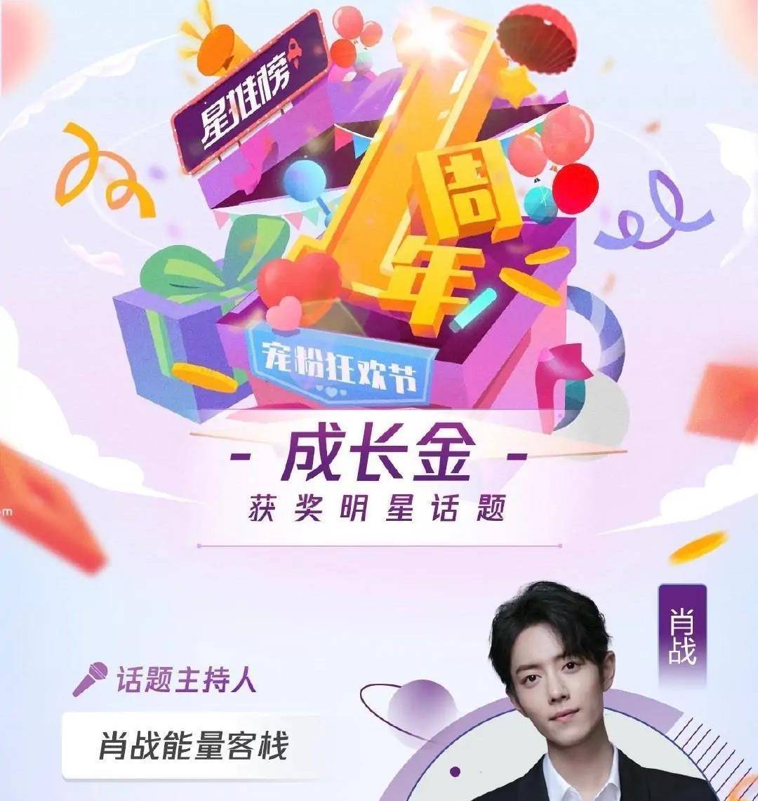 一肖買什么——揭秘最佳選擇與SEO策略，揭秘生肖最佳購買選擇與SEO策略攻略