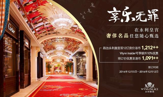 澳門最準(zhǔn)確、最精準(zhǔn)龍門客棧內(nèi)容解析，澳門龍門客棧內(nèi)容深度解析，精準(zhǔn)、全面的內(nèi)容解析