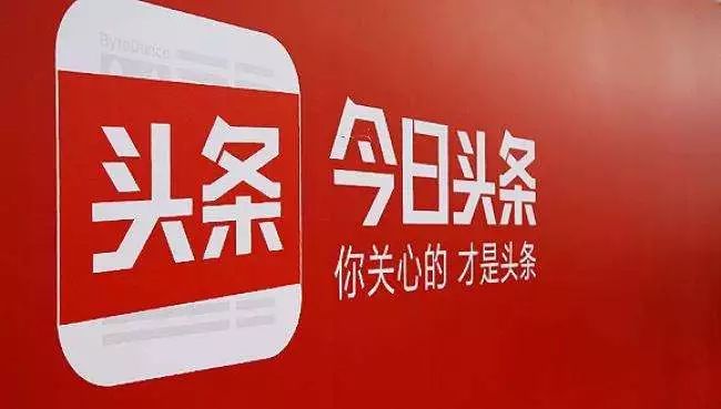 今日頭條臺(tái)灣最新消息，深度解析與探討，今日頭條深度解讀臺(tái)灣最新動(dòng)態(tài)與探討