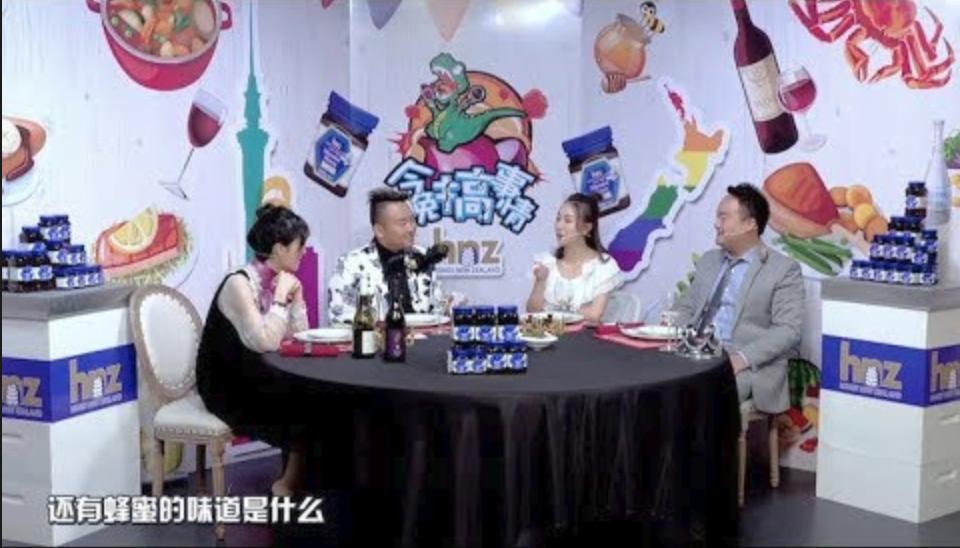 今晚開(kāi)的四不像，神秘與驚喜的交融，四不像之夜，神秘與驚喜的交融盛宴