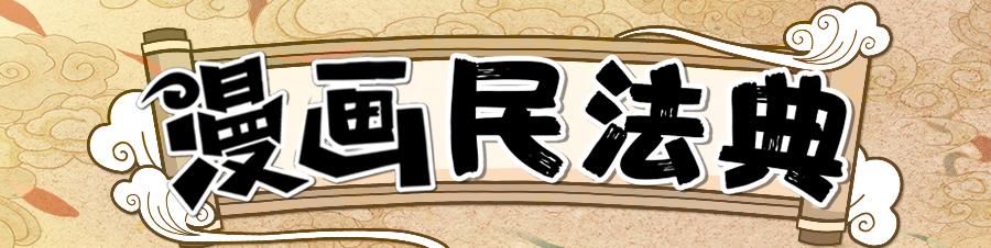 第445頁
