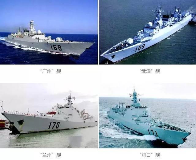 中國海軍艦艇命名規(guī)則深度解析，中國海軍艦艇命名規(guī)則詳解