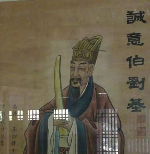 揭秘劉伯溫傳奇，一肖中特與偷盡光的神秘故事，劉伯溫傳奇故事，揭秘一肖中特與偷盡光的神秘面紗